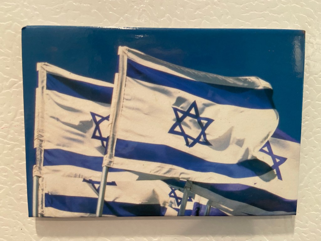 This image has an empty alt attribute; its file name is israeli-flag-1.jpg